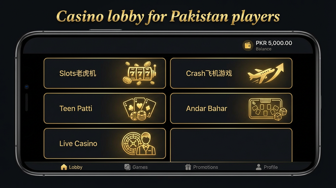 Lobby view of a2game for Pakistan users - 4